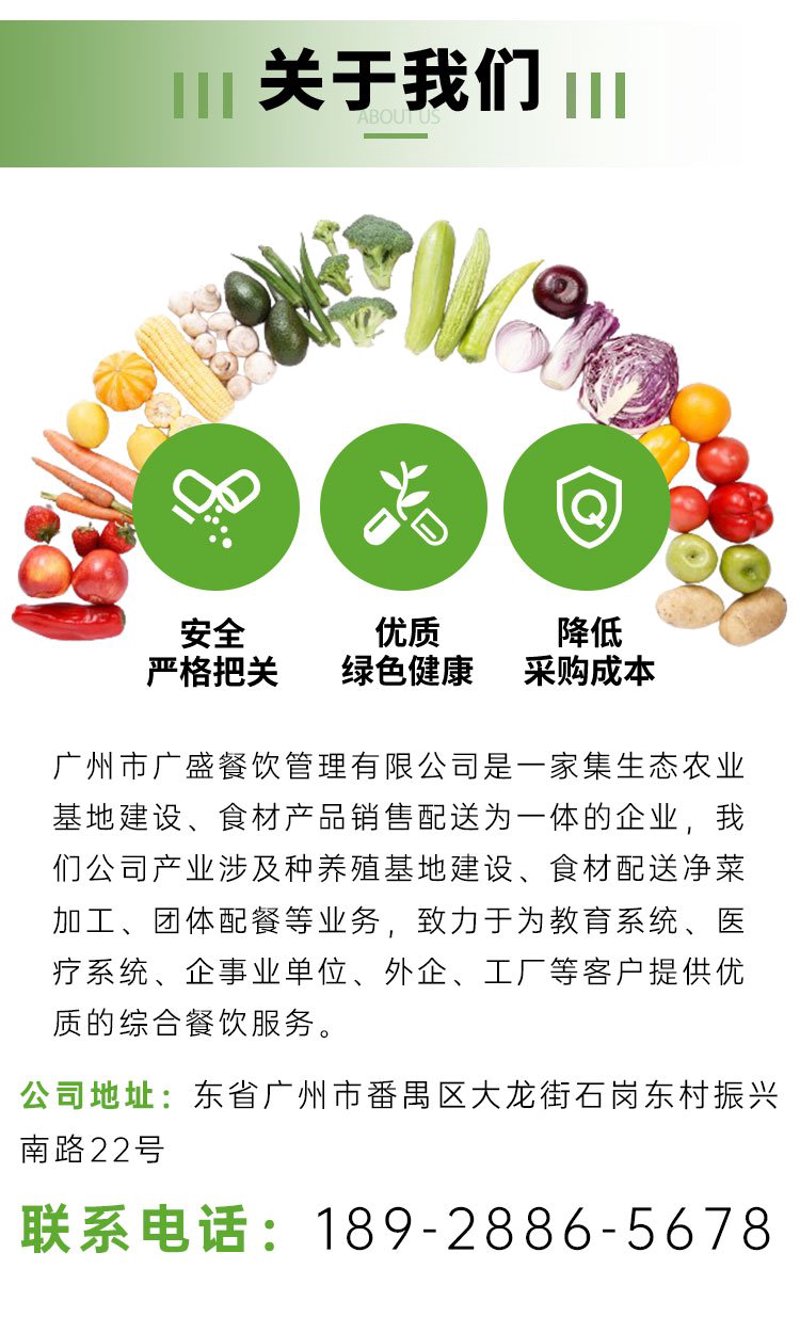 检验检疫服务在哪个行业？让我们一起来探究！