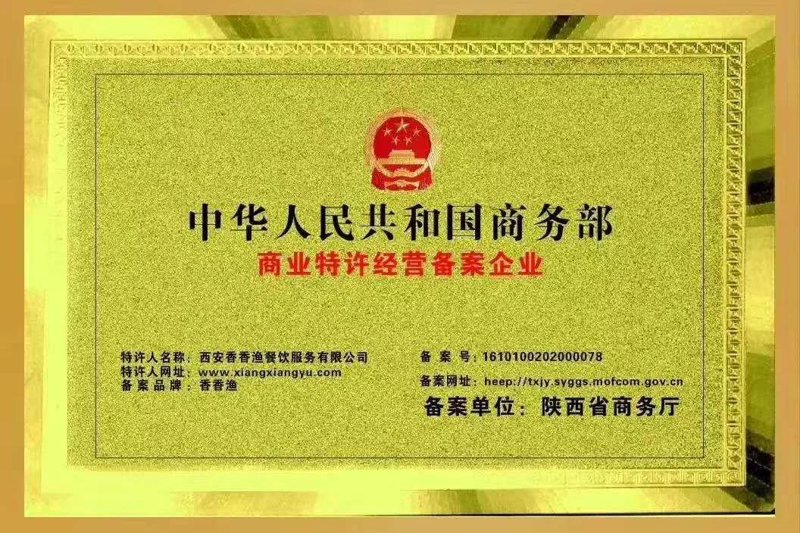 了解和运用知乎阿汝娜老师的餐饮经验
