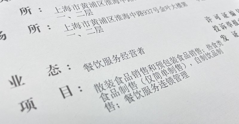 了解厦门出入境检验检疫技术中心官网：一站式服务指南