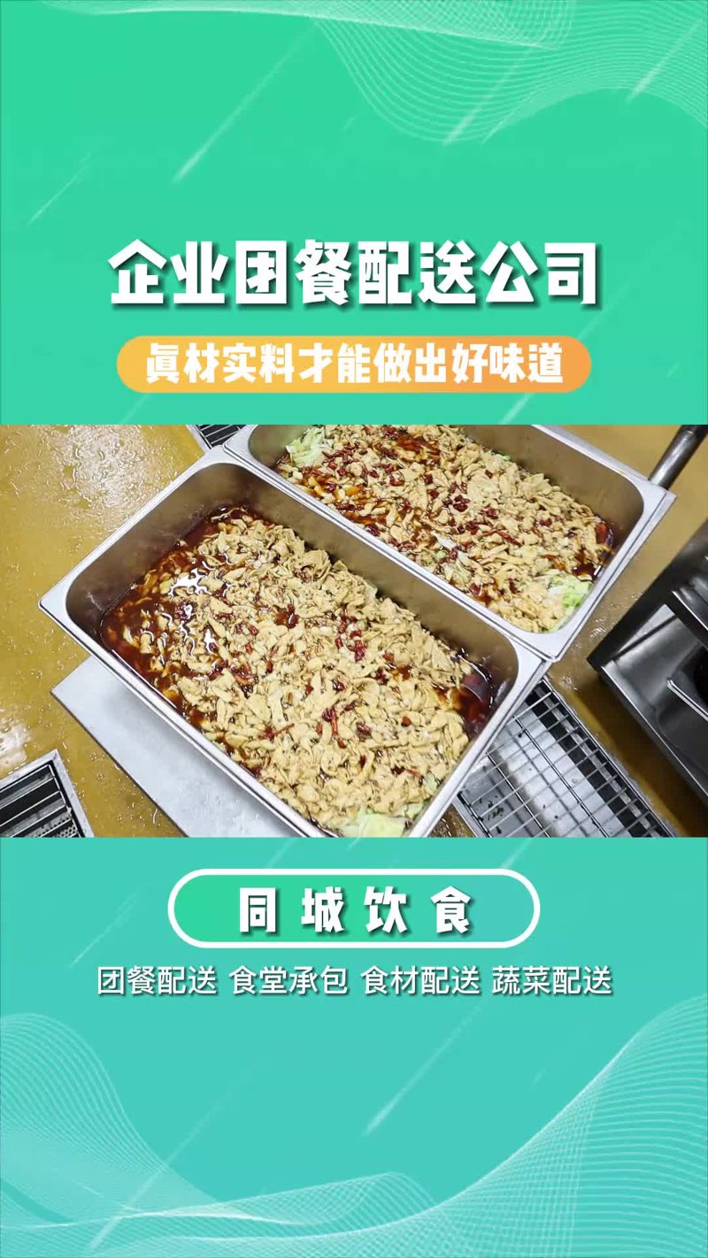 工具推荐类：选择适合的服务行业工具