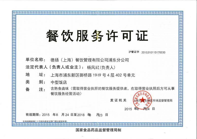 工具推荐类：服务行业中必不可少的十大工具